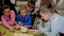 Игровая программа «Движение – это жизнь»