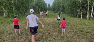 Развлекательно–игровая программа «До свидания лето»