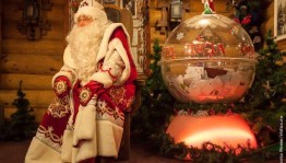 Беседа о Дед Морозе