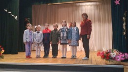 «Маленькие дети в большой планете» - спортивно – игровая программа