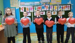 Мастер-класс «Открытка для мамы»