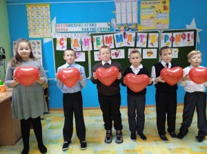 Мастер-класс «Открытка для мамы»