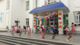 «Весёлые старты»