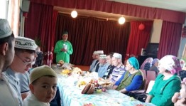 Курбан Байрам