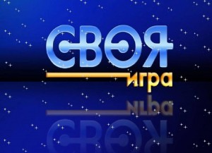 Интеллектуальная игра «Литературная интуиция»