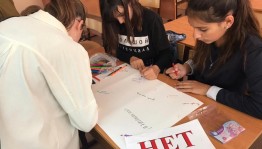 Беседа «Не навреди себе!»