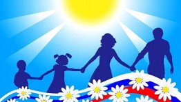 Концерт «Семейное счастье»