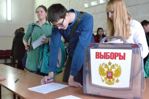 «Выборы: сегодня изучаем – завтра выбираем»