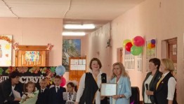Встреча«Спасибо вам учителя»