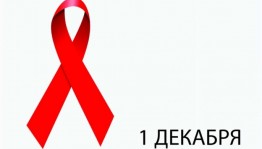 «Факторы, разрушающие здоровье»