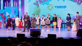 «Тамыр» балалар телеканалы үҙенең концертын Педагог һәм остаз йылына арнаны