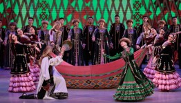 Уфимский ансамбль песни и танца «Мирас» выступит в Москве