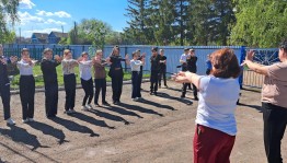 «Делай как мы»