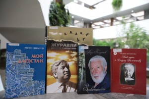 «Мы живем, чтобы оставить след...»