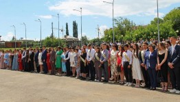 Выпускной день «Будущее за нами»