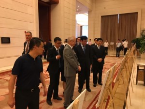 В Китае открылась фотовыставка «Башкортостан – жемчужина России»
