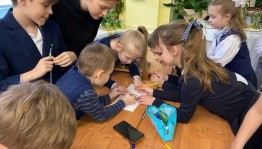 Игровая программа «Осенний калейдоскоп»