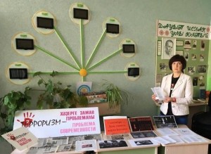 Час памяти «Беслан...Помним...Скорбим...»