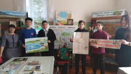 Познавательная программа «Храните чудо из чудес - лес, озера, синь небес»