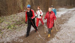 Скандинавская ходьба «Мы за ЗОЖ»