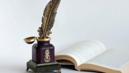 «Сила слов: празднуем Международный день грамотности»