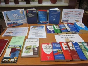 Познавательная программа «Надо знать!»