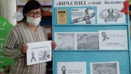 Акция «Мы выбираем жизнь»