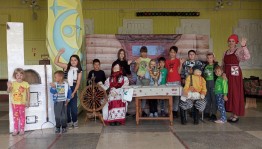 Игровая программа «Путешествие в страну народных игр»