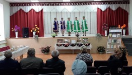 Праздничный концерт «Мудрой осени счастливые мгновенья»