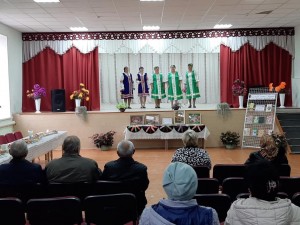 Праздничный концерт «Мудрой осени счастливые мгновенья»