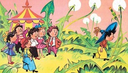 Игра–путешествие по произведениям Н.Носова«В стране фантазеров и выдумщиков»