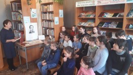 Литературная игра «Л.Н. Толстой - первый учитель детворы»