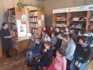 Литературная игра «Л.Н. Толстой - первый учитель детворы»
