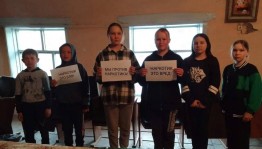 Информационный час «Любопытство ценою в жизнь»