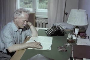 Беседа «В гости к Шолохову»