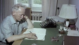 Беседа «В гости к Шолохову»