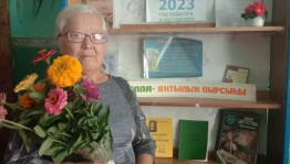 «Опыт и мудрость»