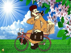 Познавательная программа «Кто там?»