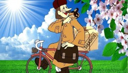 Познавательная программа «Кто там?»