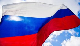 «День Флага РФ»