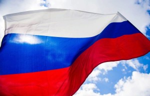 «День Флага РФ»