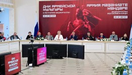 В Уфе состоялось заседание Совета при Главе Башкортостана по вопросам развития культуры и искусства