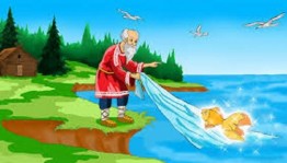 Викторина «Пушкинские сказки знаем без подсказки»