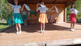 Развлекательно–игровая программа «Калейдоскоп веселья»