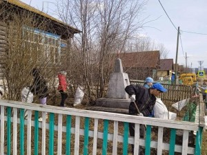 Экологическая акция «Чистая деревня»