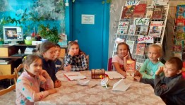 «Что? Где? Когда?»