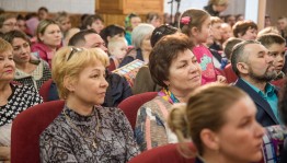 Показ фильма «Бабич»