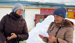 Внестационарная акция «В новый год – с книгой и библиотекой»