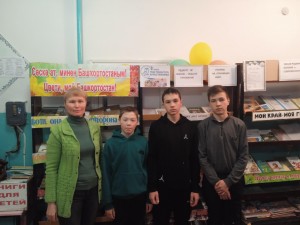Интеллектуальная игра «Здоровый образ жизни- наша жизнь»