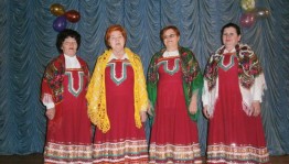 «Жизнь только начинается!»